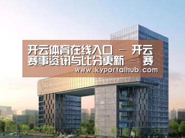 案例展示四(图1) 案例展示四(图1)
