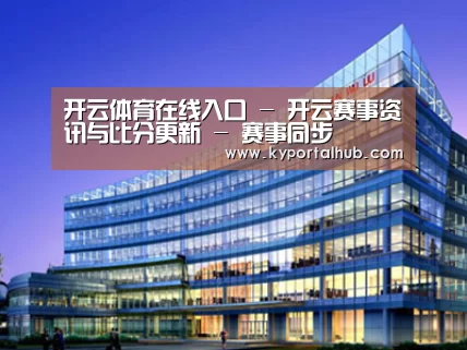 案例展示五(图1) 案例展示五(图1)