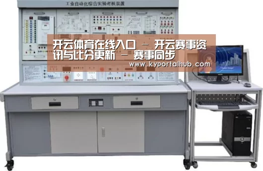 产品名称四(图1)