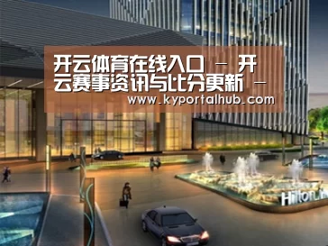 案例展示二(图1) 案例展示二(图1)