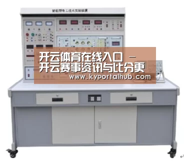 产品名称七(图1)