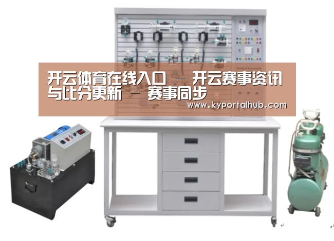产品名称六(图1)