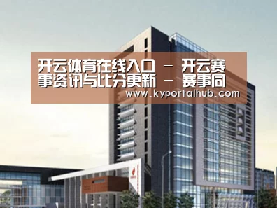 案例展示七(图1) 案例展示七(图1)