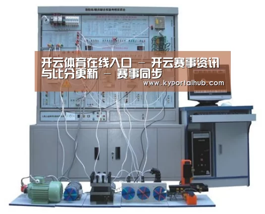 产品名称三(图1)