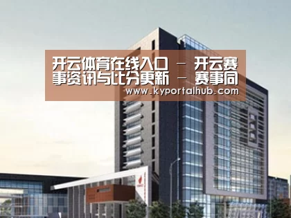 案例展示七