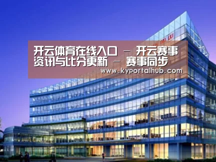 案例展示五