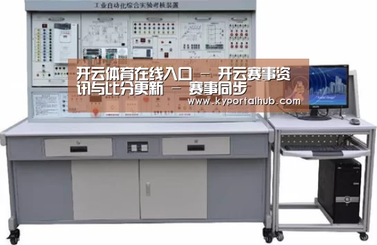 产品名称四