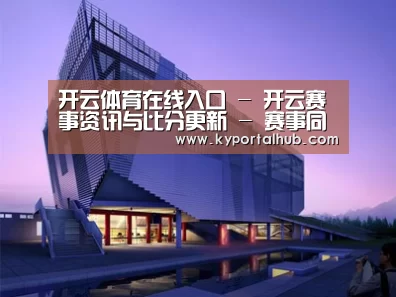 案例展示六