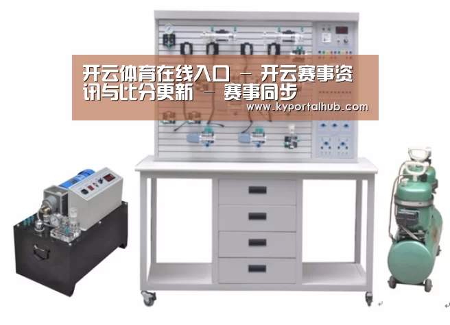 产品名称六