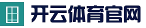 {aite:global.cfg_webname/}
