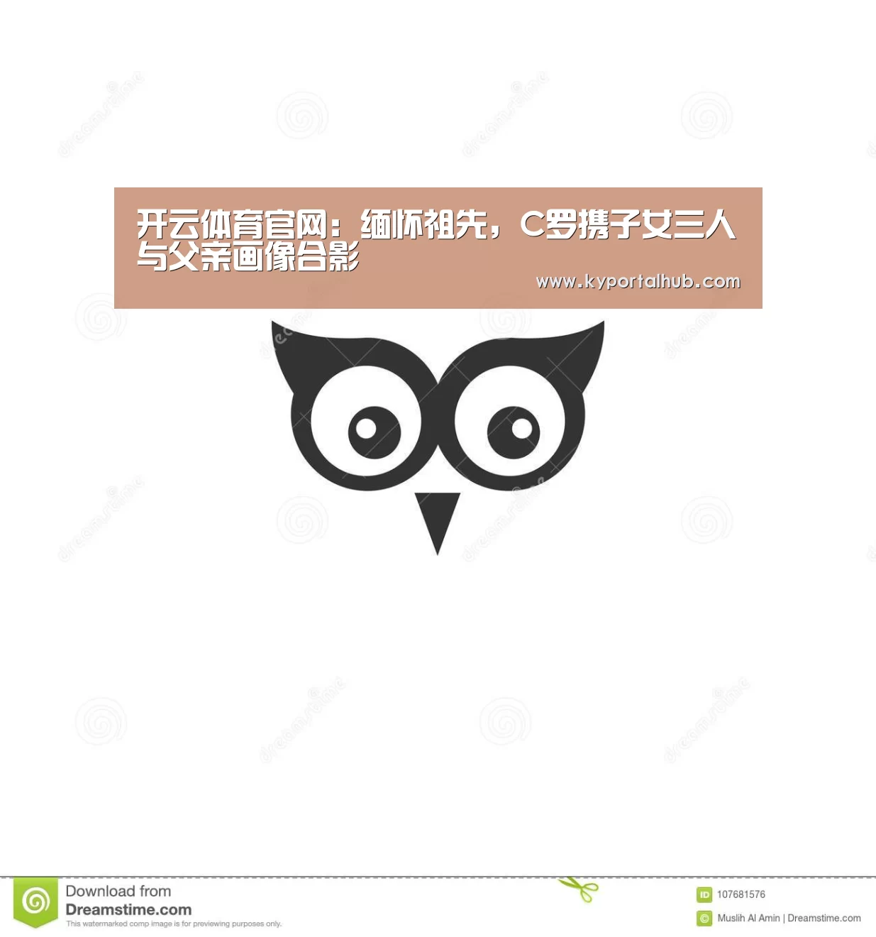 KAIYUN体育