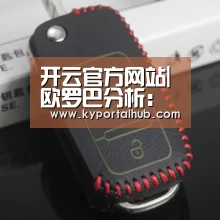 开云官方网站|欧罗巴分析：主场扬威 阿森纳有望翻盘